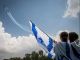 Израиль, празднование Дня независимости. Фото: amigo-tours.ru