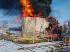 Пожар на Губкинской нефтебазе в Белгородской области, 5 марта 2024 года. Фото: 112