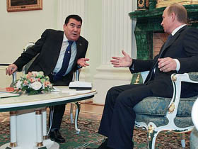 Путин и Туркменбаши. Фото: Коммерсант