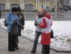 Акция ОГФ и РНДС в Костроме. Фото Собкор®ru