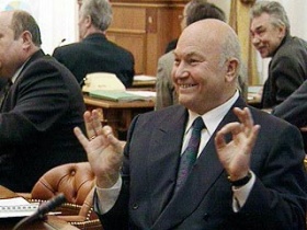 Лужков. Фото с сайта newsru.com