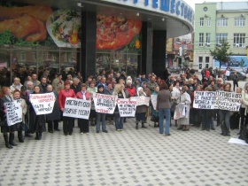 Митинг против закрытия рынка в Воронеже. Фото: Владимир Лекс