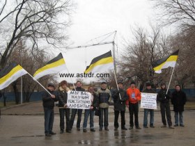 Астрахань, пикет