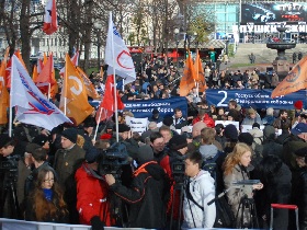 Митинг за отставку Путина. Фото Каспарова.Ru. 