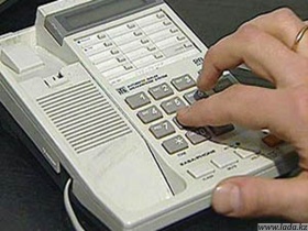 Телефон. Фото с сайта www.lada.kz