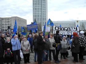 Митинг в Архангельске. Фото: Эдуард Молчанов для Каспарова.Ru 