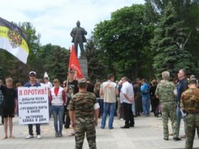 Акция против уничтожения пляжей Анапы. Фото с сайта ewnc.org