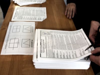 Выборы. Фото: Каспаров.Ru