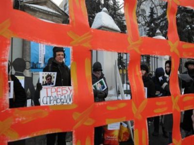 Пикет у посольства Беларуси Фото: amnesty.org.ru