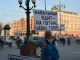 Митинг в поддержку Навального. Фото Каспаров.Ru