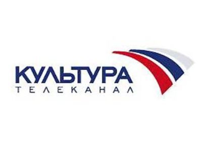 Телеканал Культура. Фото: vestikavkaza.ru