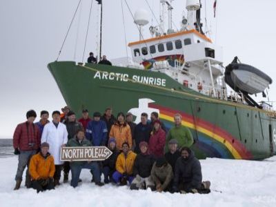 Arctic Sunrise. Фото: greenpeace.org