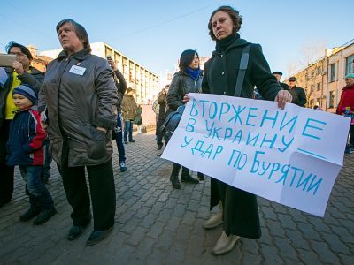 Митинг против вторжения России на Украину. Фото: ulanmedia.ru