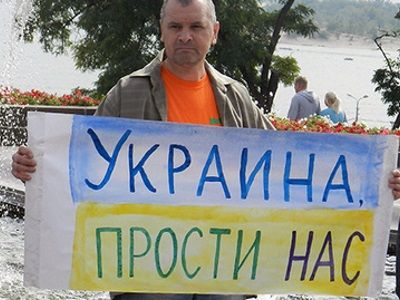 Акция в Волгограде против войны с Украиной. Фото: Кавказский узел