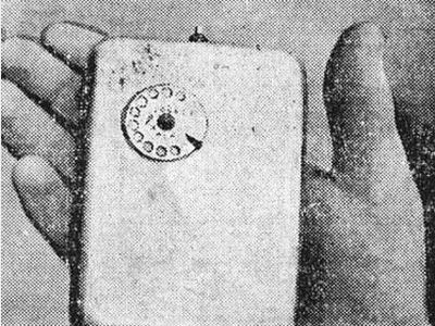 Советский мобильник. Фото: russia-reborn.ru Советский мобильник. Фото: russia-reborn.ru