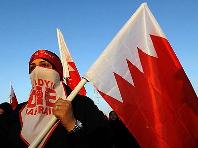 Флаг Бахрейна Фото: http://www.2000.ua/
