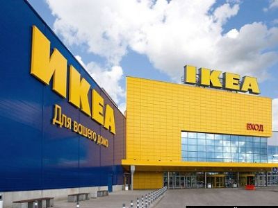 IKEA, ИКЕА. Фото: uralskazi.ru IKEA, ИКЕА. Фото: uralskazi.ru