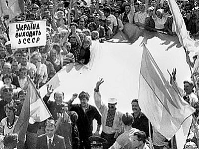 Провозглашение независимости Украины, 1991 год. Фото: focus.ua