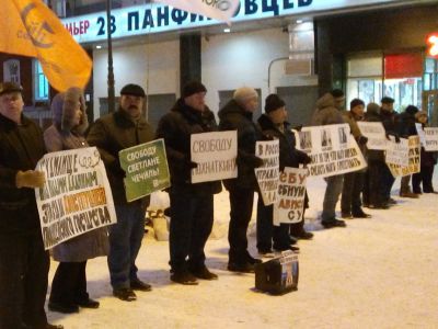 Акция в поддержку политзаключенных. Фото: Владислав Ходаковский, Каспаров.Ru