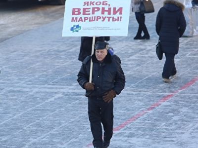 "Якоб! Верни маршруты". Фото: Сергей Попов, Каспаров.Ru