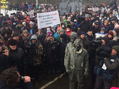 Митинг против свалки в Волоколамске. Фото: svoboda.org