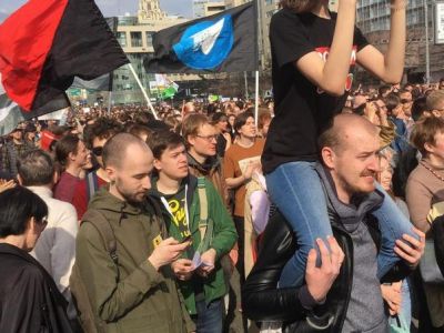 Митинг "За свободный интернет" 13 мая в Москве, Фото: 1rre.ru