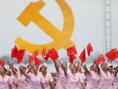 19-й Всекитайский съезд Коммунистической партии Китая. Фото: REUTERS / Stringer
