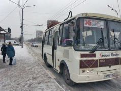 Автобус Новокузнецк