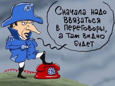 Макрон и переговоры. Карикатура dw.com, www.facebook.com/sergey.elkin1