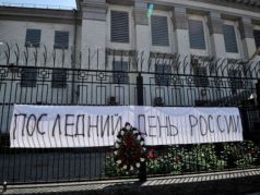 Посольство РФ в Киеве. Фото: УНИАН